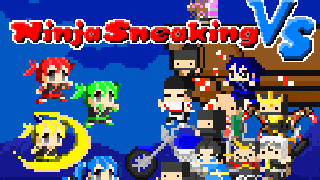 Ninja Sneaking VS