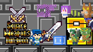 Square Weapons Dungeon